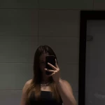 niania - zdjęcie plofirowe użytkownika Oliwia C.