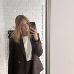 niania - zdjęcie plofirowe użytkownika Weronika P.