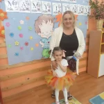 niania - zdjęcie plofirowe użytkownika Agnieszka R.