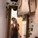 niania - zdjęcie plofirowe użytkownika Diana D.