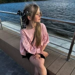 niania - zdjęcie plofirowe użytkownika Weronika C.