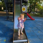 niania - zdjęcie ogłoszenia Opiekunka dla Helenki