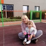 niania - zdjęcie plofirowe użytkownika Anna P.