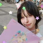 niania - zdjęcie plofirowe użytkownika Lilianna K.