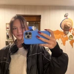 niania - zdjęcie plofirowe użytkownika Amelia K.