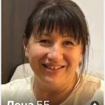 niania - zdjęcie plofirowe użytkownika Alena Y.