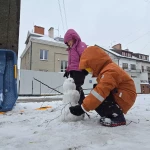 Praca niania, opiekunka