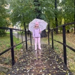 niania - zdjęcie ogłoszenia Kozy, woj. śląskie - niania poszukiwana