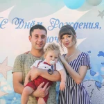 niania - zdjęcie plofirowe użytkownika Anastasiia D.