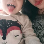 niania - zdjęcie plofirowe użytkownika Zuzanna M.