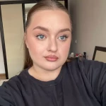 niania - zdjęcie plofirowe użytkownika Adriana C.