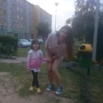niania - zdjęcie plofirowe użytkownika Jagoda G.
