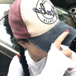 niania - zdjęcie plofirowe użytkownika Laura Z.