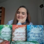 niania - zdjęcie plofirowe użytkownika Magdalena S.