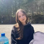 niania - zdjęcie plofirowe użytkownika Weronika W.