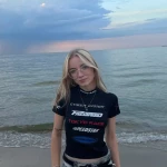 niania - zdjęcie plofirowe użytkownika Julia P.