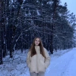 niania - zdjęcie plofirowe użytkownika Emilia W.