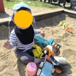 niania - zdjęcie ogłoszenia Niania do współpracy Szczecin (okolice Starej Cegielni)