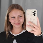 niania - zdjęcie plofirowe użytkownika Weronika B.