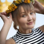 niania - zdjęcie plofirowe użytkownika Weronika Z.