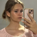 niania - zdjęcie plofirowe użytkownika Julia P.