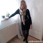 niania - zdjęcie plofirowe użytkownika Renata Z.