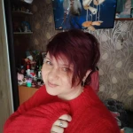 niania - zdjęcie plofirowe użytkownika Ewelina E.