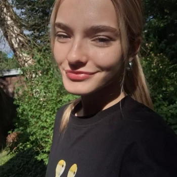 Opiekunka: Weronika B.