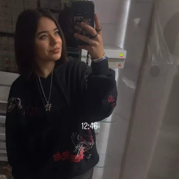 Opiekunka: Vanessa M.