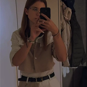 Opiekunka: Wiktoria K.