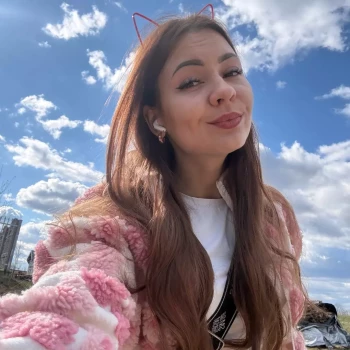 Opiekunka: Ewelina Ł.