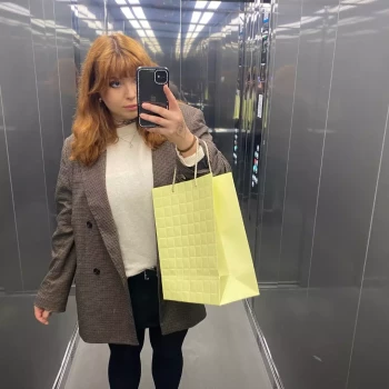Opiekunka: Alicja W.