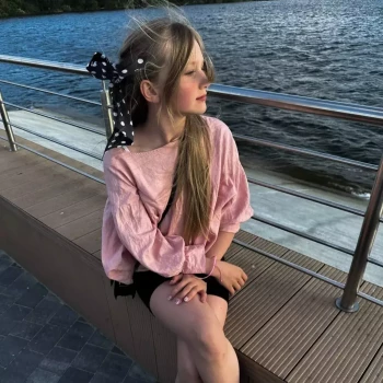 Opiekunka: Weronika C.