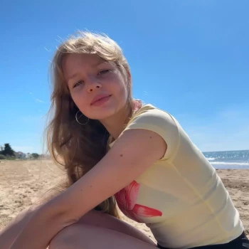 Opiekunka: Amelia C.