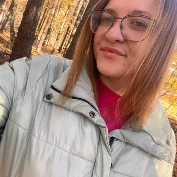 Opiekunka: Aleksandra W.