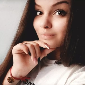 Opiekunka: Paulina C.