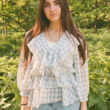 Opiekunka: Anastasia D.
