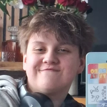 Opiekunka: Gabriela M.