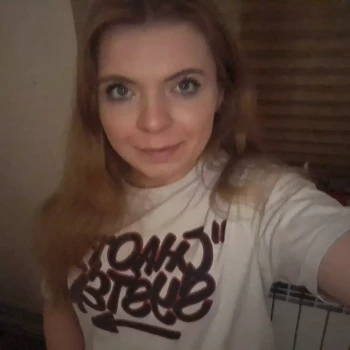 Opiekunka: Izabela M.
