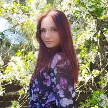 Opiekunka: Amelia F.