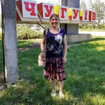 Opiekunka: Maryna S.