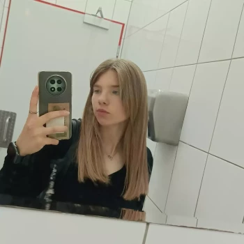 Opiekunka: Emilia D.