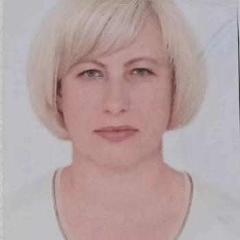 Opiekunka: Nataliia S.