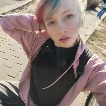 Opiekunka: Oliwia C.