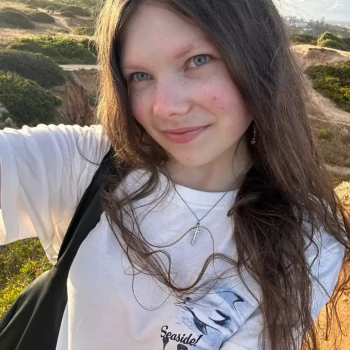 Opiekunka: Justyna M.
