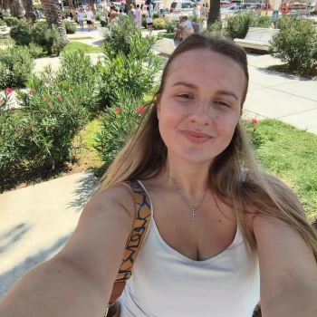 Opiekunka: Iryna B.
