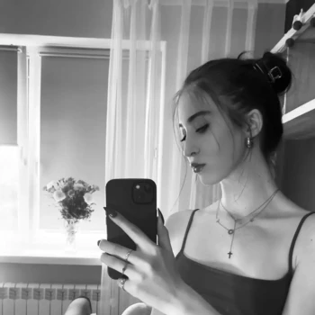 Opiekunka: Patrycja B.