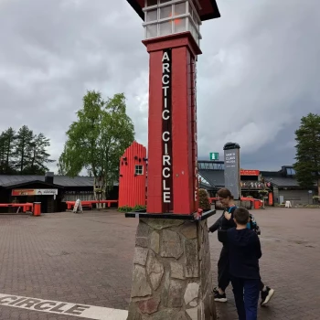 Opiekunka: Danuta K.