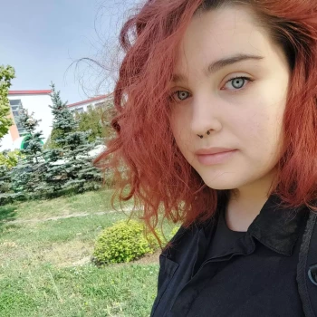 Opiekunka: Natalia K.