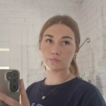 Opiekunka: Amelia S.